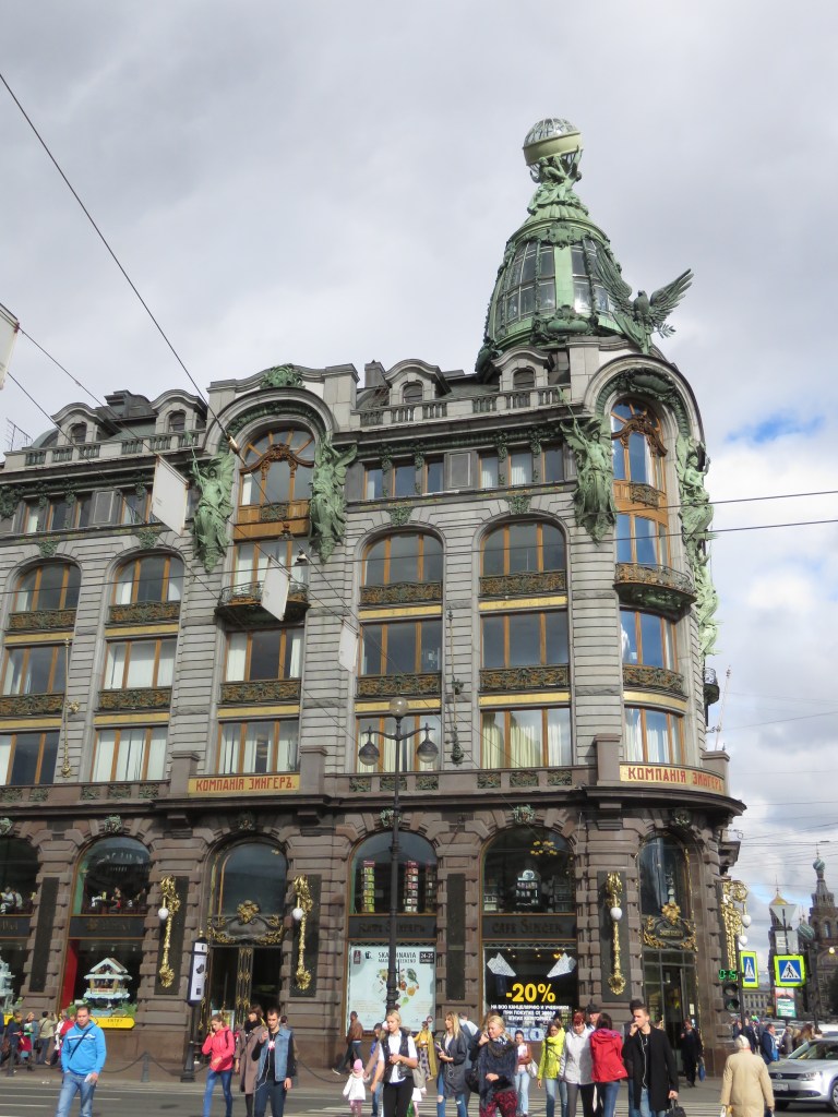 nevsky_prospect_world_building_closeup