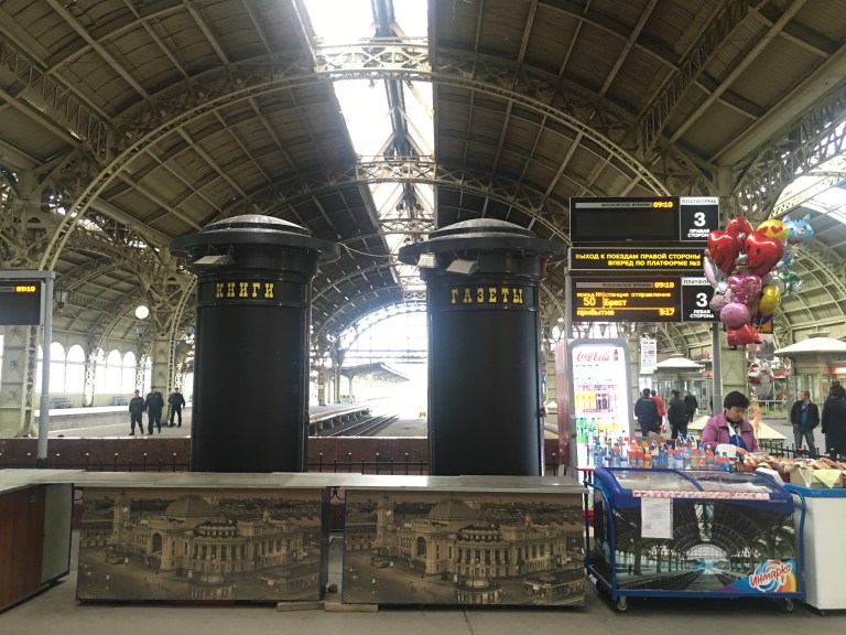 podunk_stpete_train_station